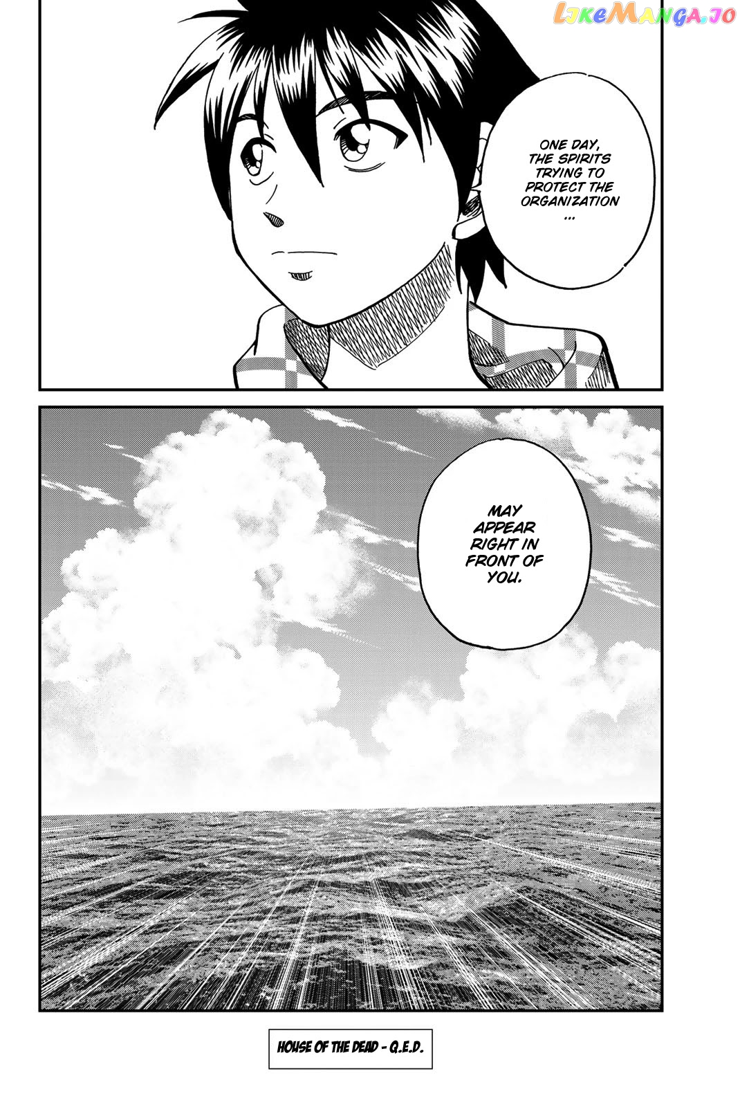 Q.e.d. Iff – Shoumei Shuuryou chapter 35 - page 97