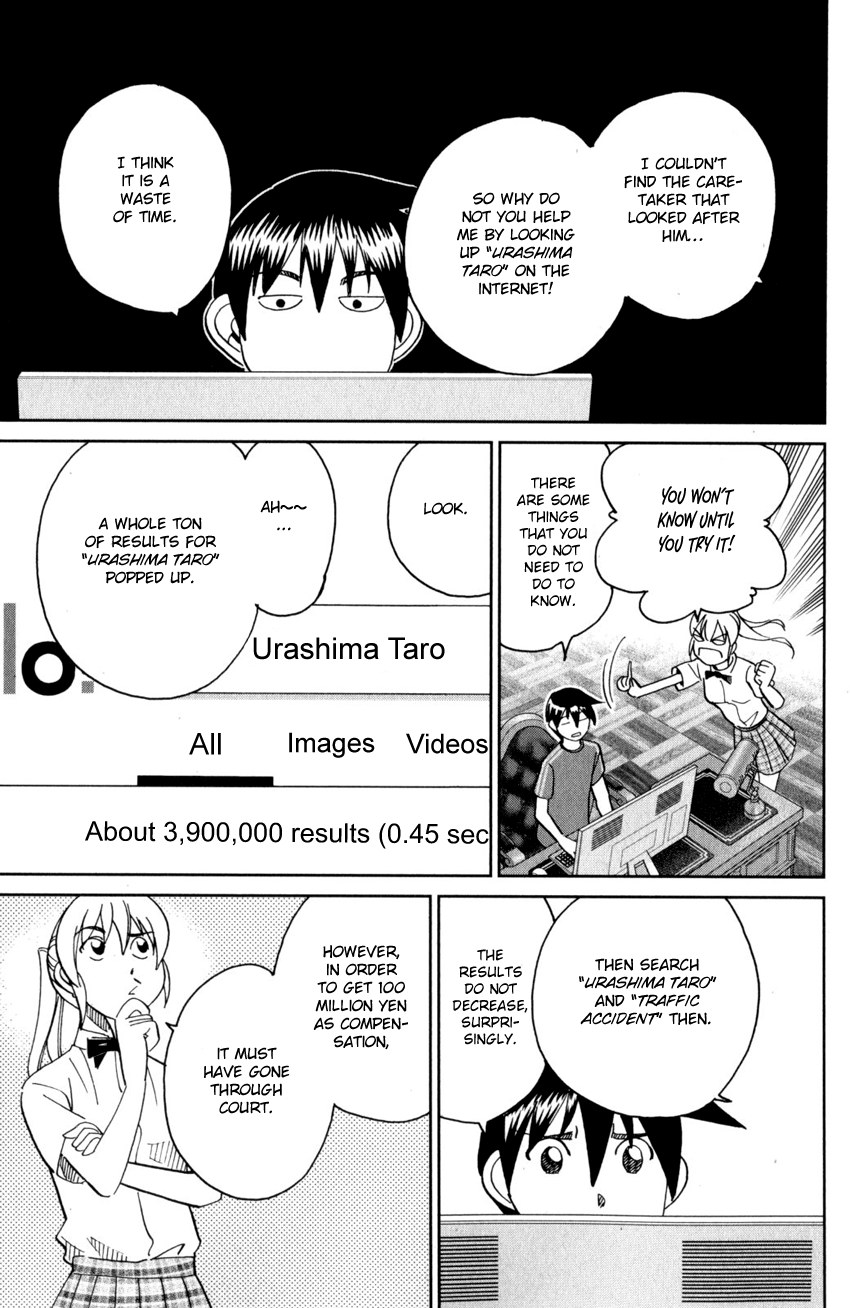 Q.e.d. Iff – Shoumei Shuuryou chapter 27 - page 26