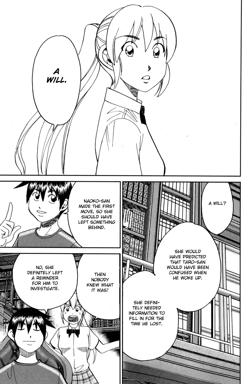 Q.e.d. Iff – Shoumei Shuuryou chapter 27 - page 28