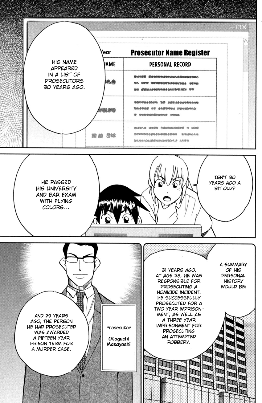 Q.e.d. Iff – Shoumei Shuuryou chapter 27 - page 30