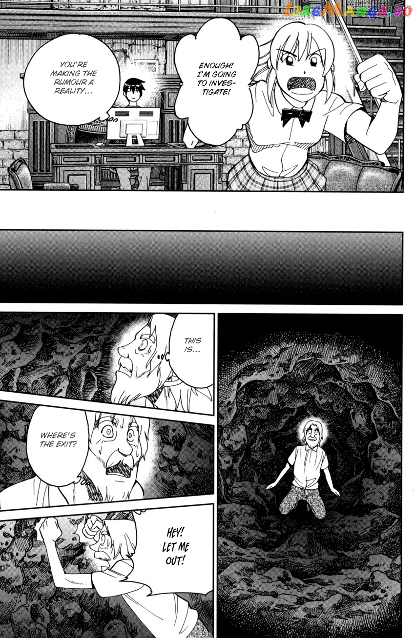Q.e.d. Iff – Shoumei Shuuryou chapter 27 - page 32