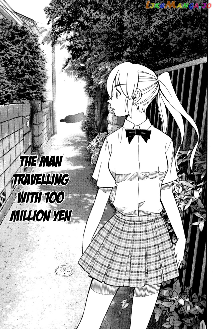 Q.e.d. Iff – Shoumei Shuuryou chapter 27 - page 4
