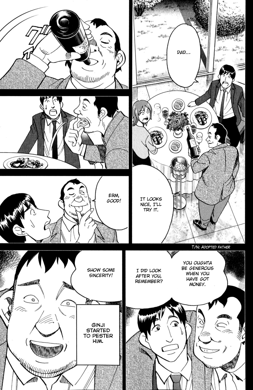 Q.e.d. Iff – Shoumei Shuuryou chapter 27 - page 40