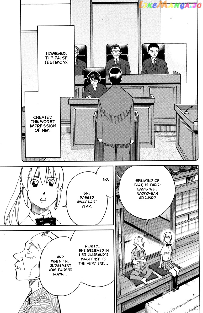 Q.e.d. Iff – Shoumei Shuuryou chapter 27 - page 52