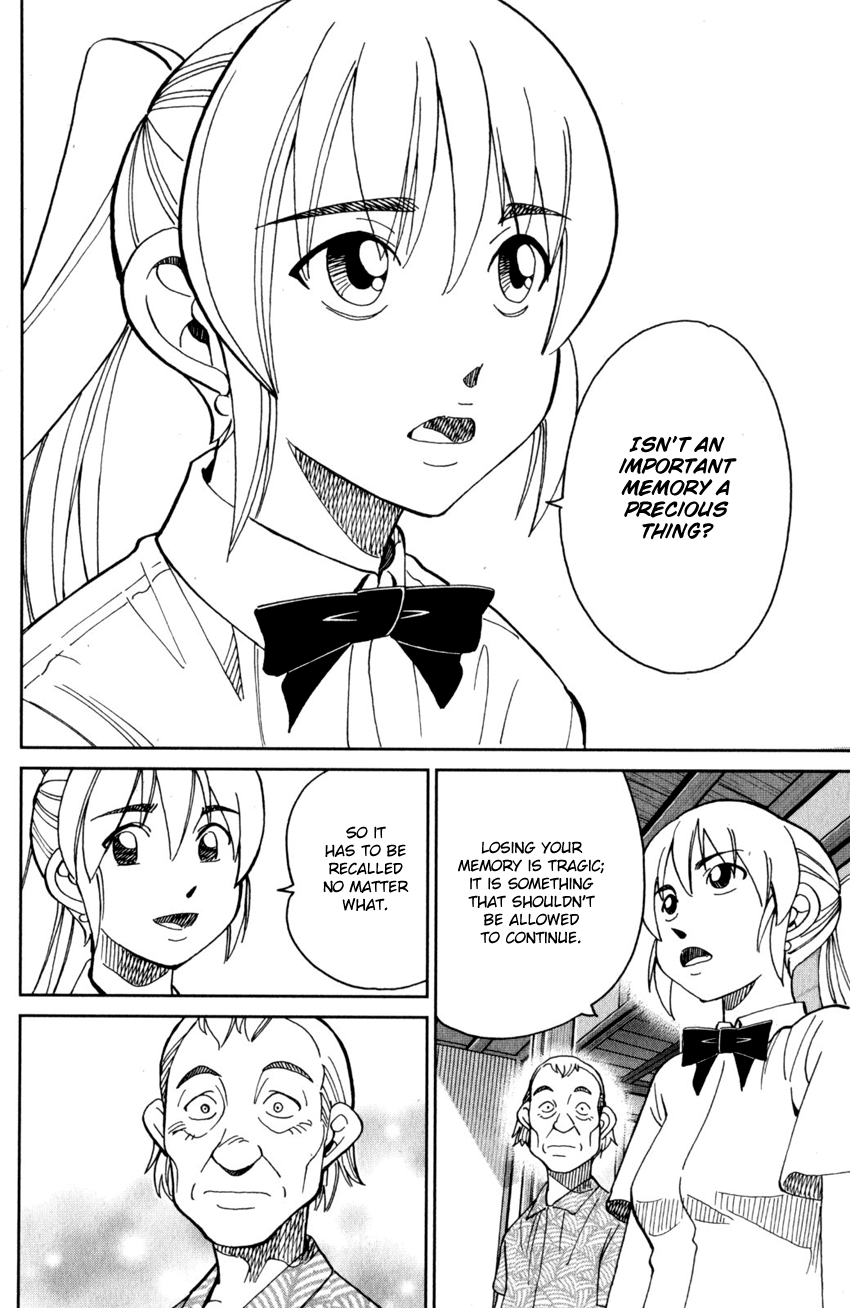 Q.e.d. Iff – Shoumei Shuuryou chapter 27 - page 55