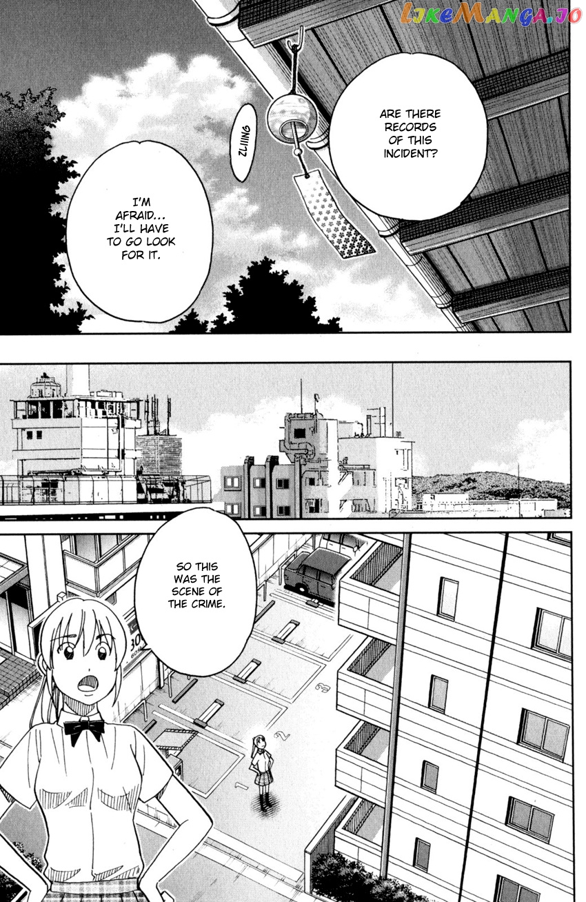 Q.e.d. Iff – Shoumei Shuuryou chapter 27 - page 56