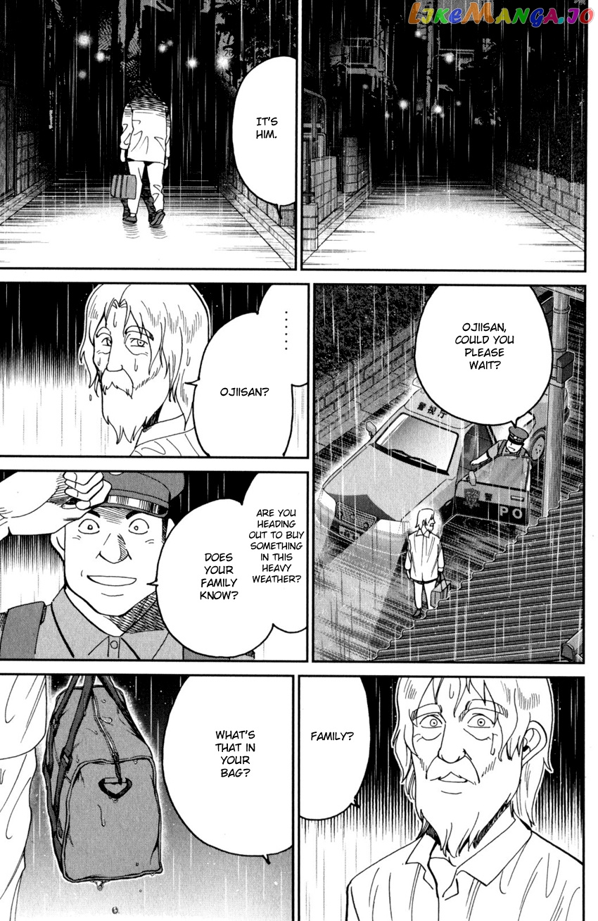 Q.e.d. Iff – Shoumei Shuuryou chapter 27 - page 6