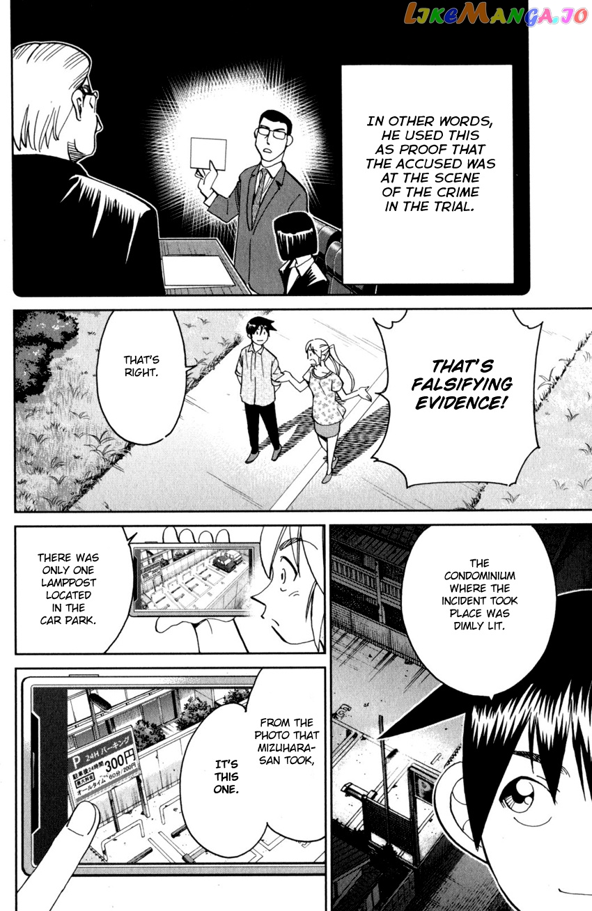Q.e.d. Iff – Shoumei Shuuryou chapter 27 - page 71