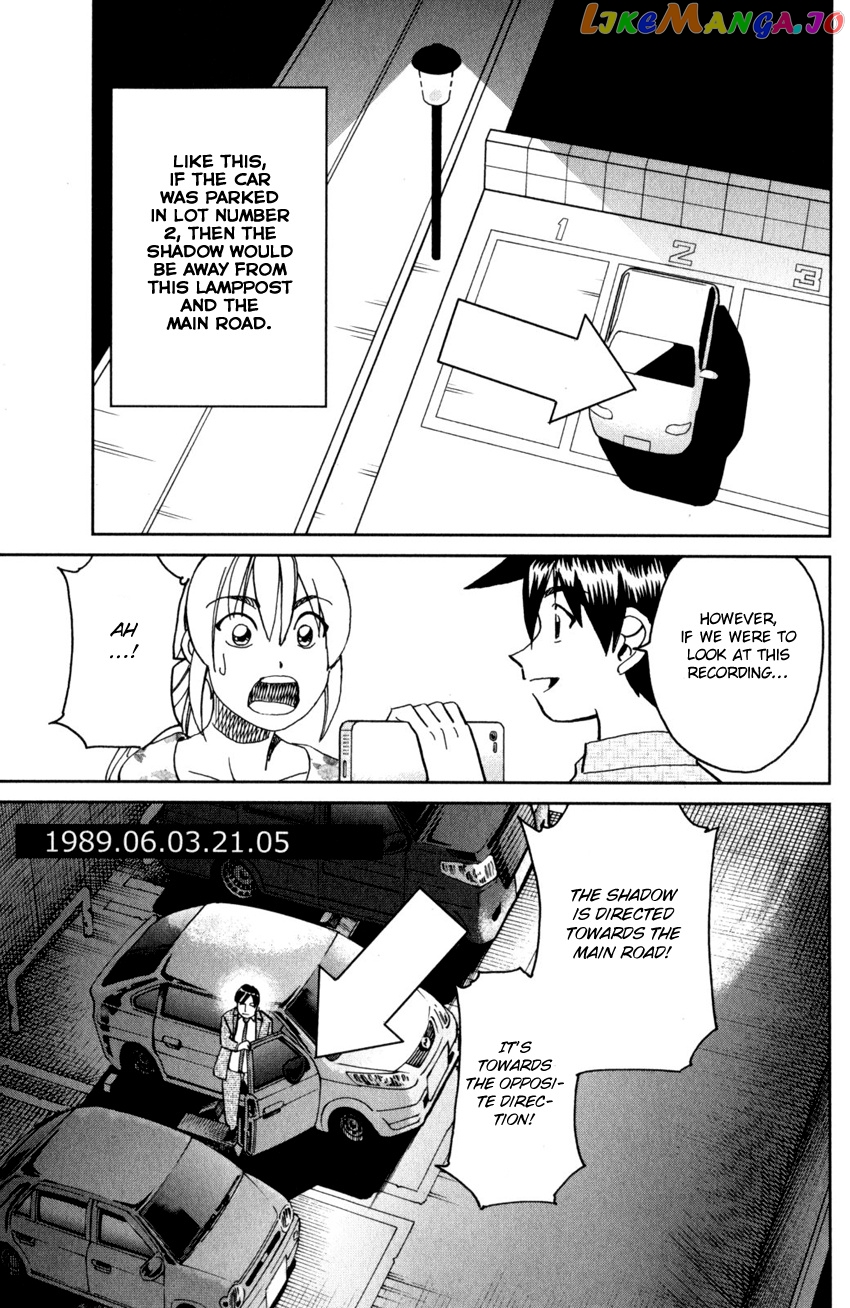Q.e.d. Iff – Shoumei Shuuryou chapter 27 - page 72