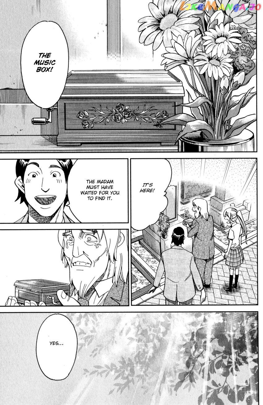 Q.e.d. Iff – Shoumei Shuuryou chapter 27 - page 78
