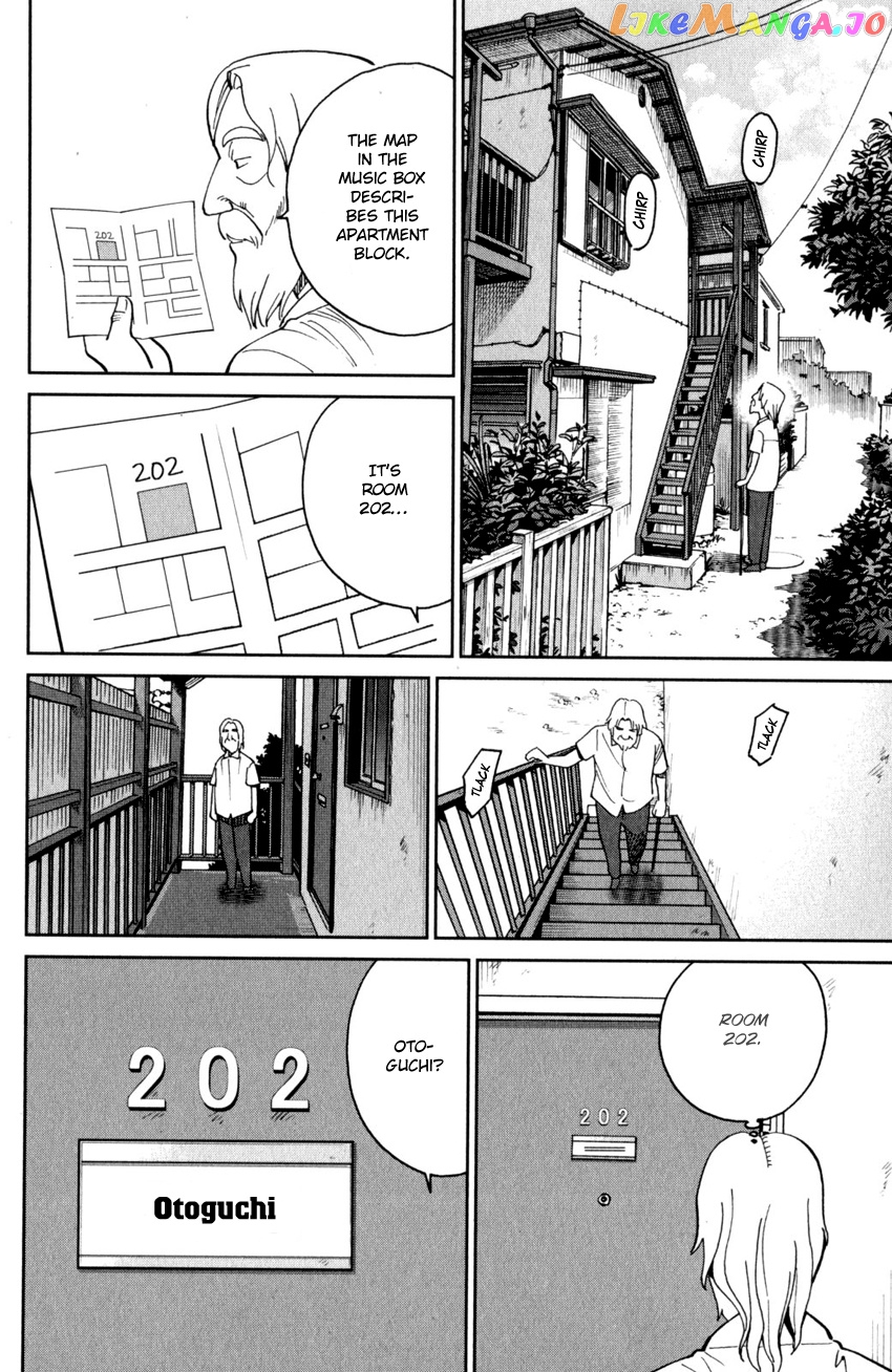 Q.e.d. Iff – Shoumei Shuuryou chapter 27 - page 85