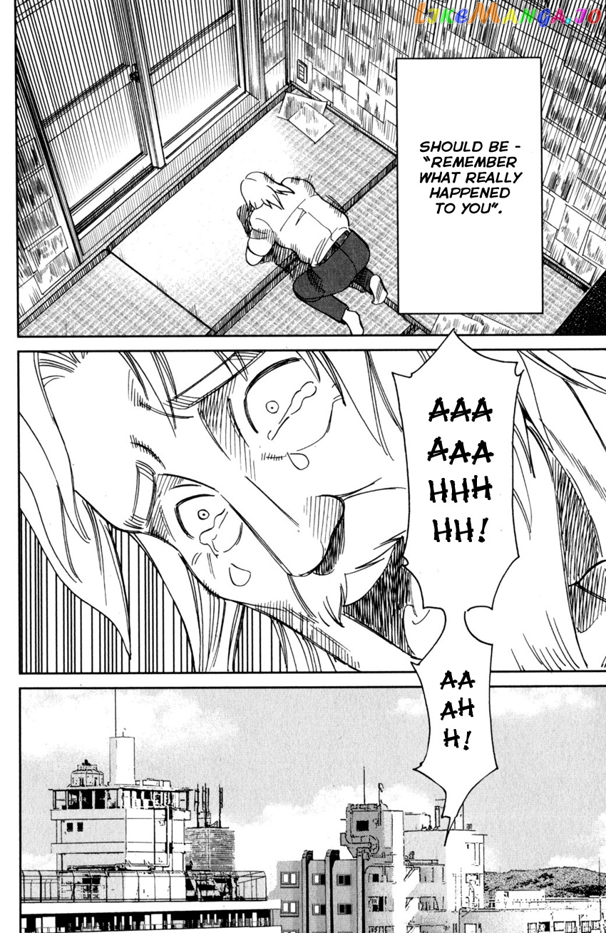 Q.e.d. Iff – Shoumei Shuuryou chapter 27 - page 91