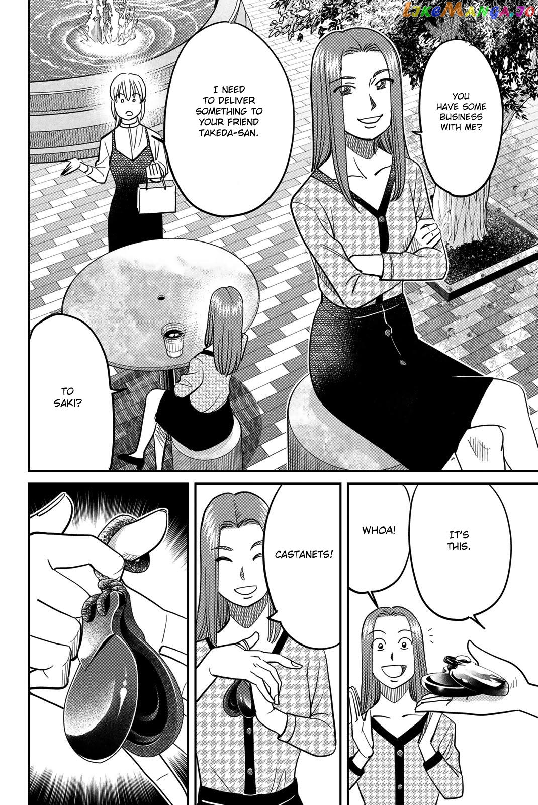 Q.e.d. Iff – Shoumei Shuuryou chapter 45 - page 14