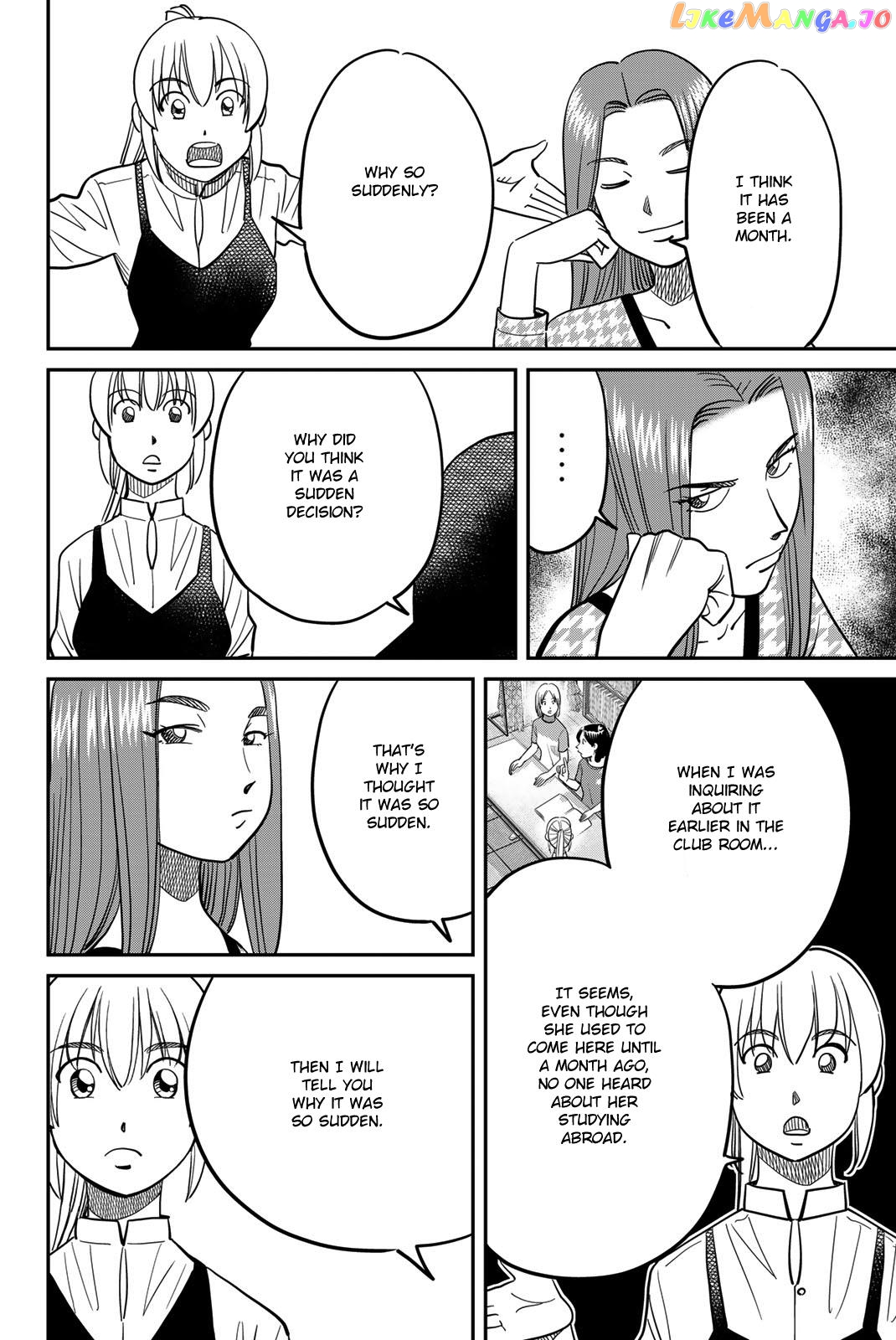 Q.e.d. Iff – Shoumei Shuuryou chapter 45 - page 16