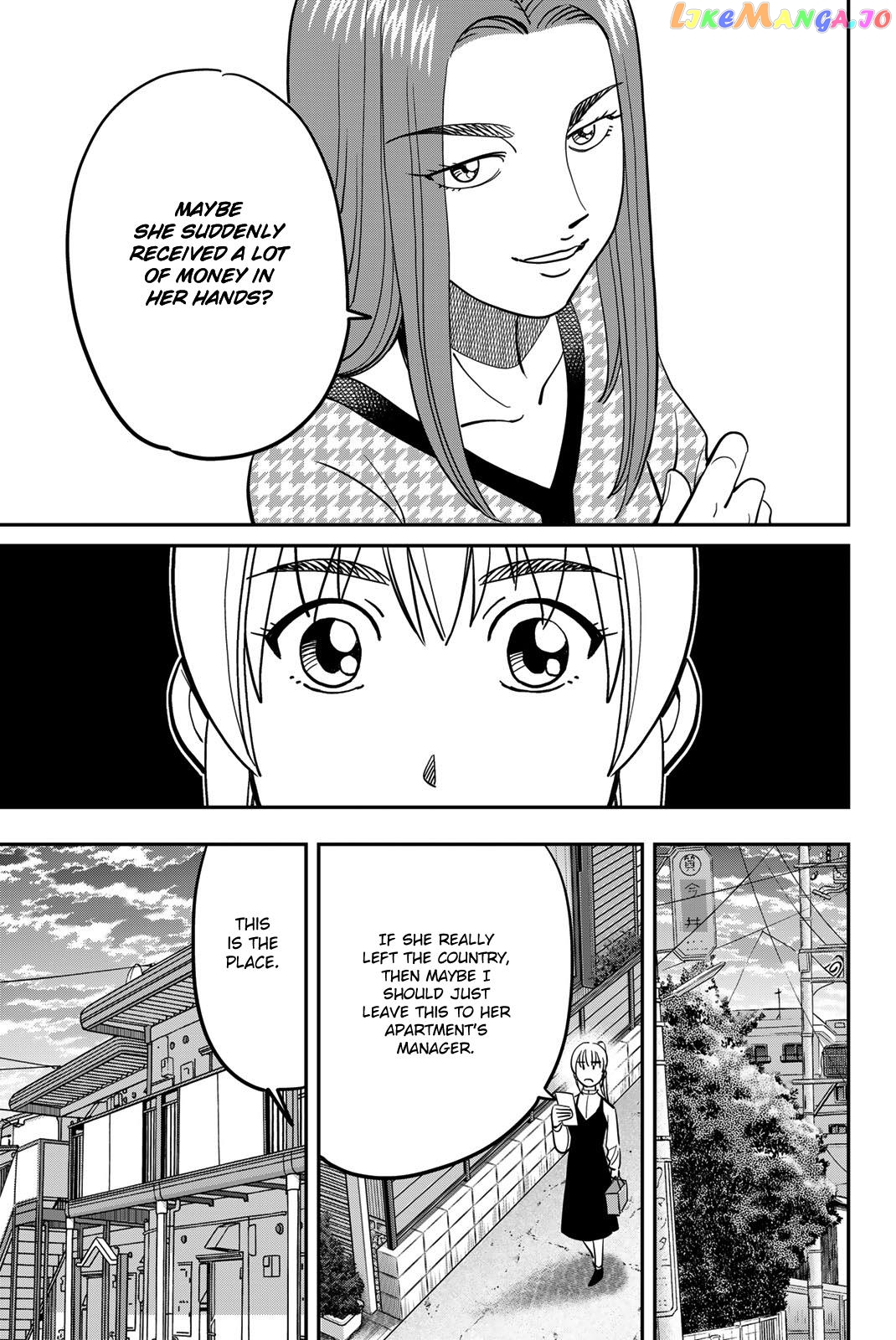 Q.e.d. Iff – Shoumei Shuuryou chapter 45 - page 17