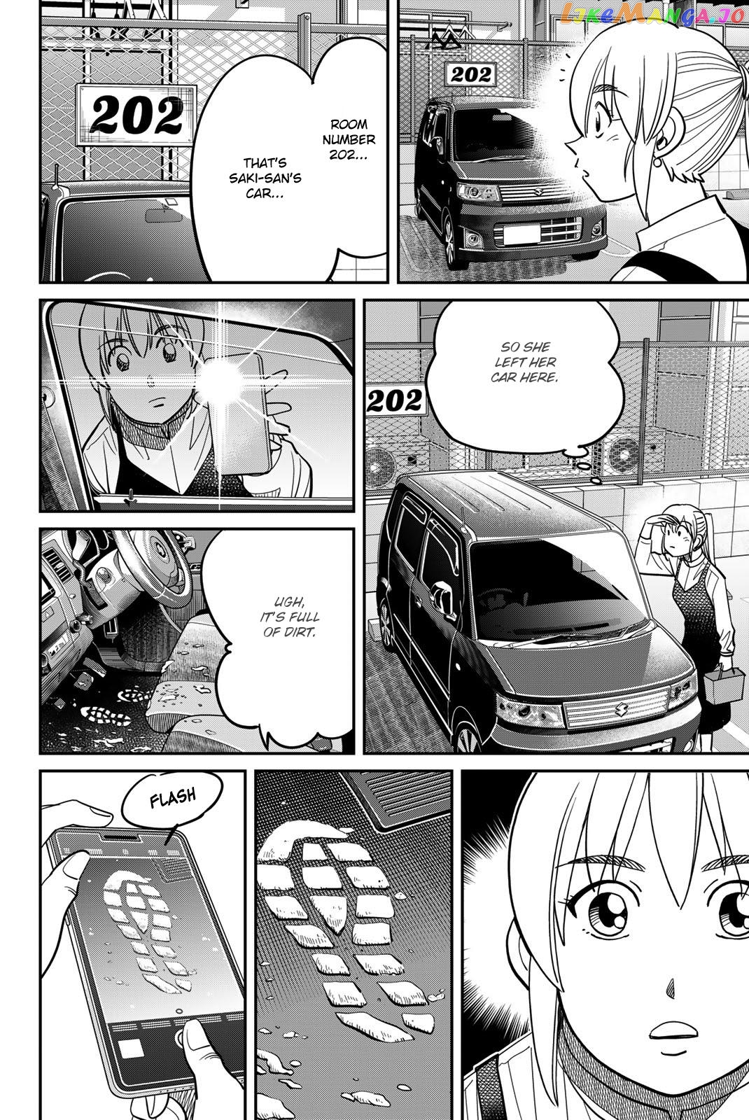 Q.e.d. Iff – Shoumei Shuuryou chapter 45 - page 18