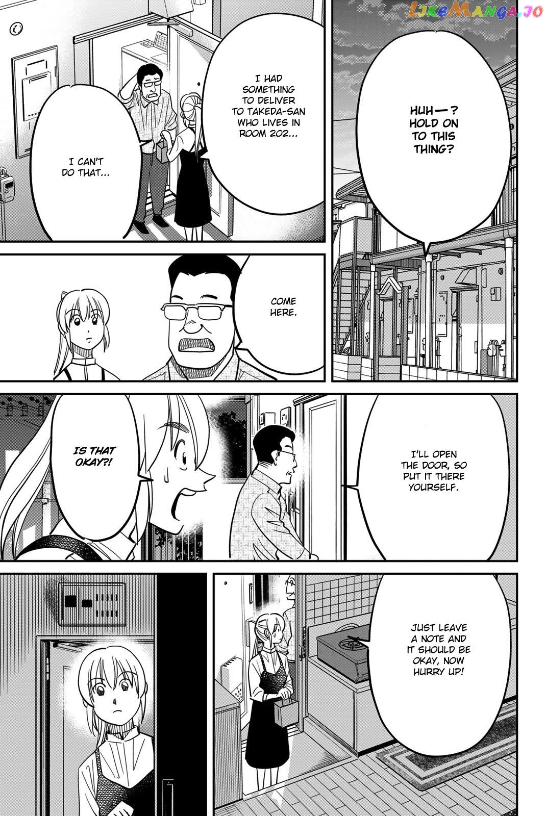 Q.e.d. Iff – Shoumei Shuuryou chapter 45 - page 19