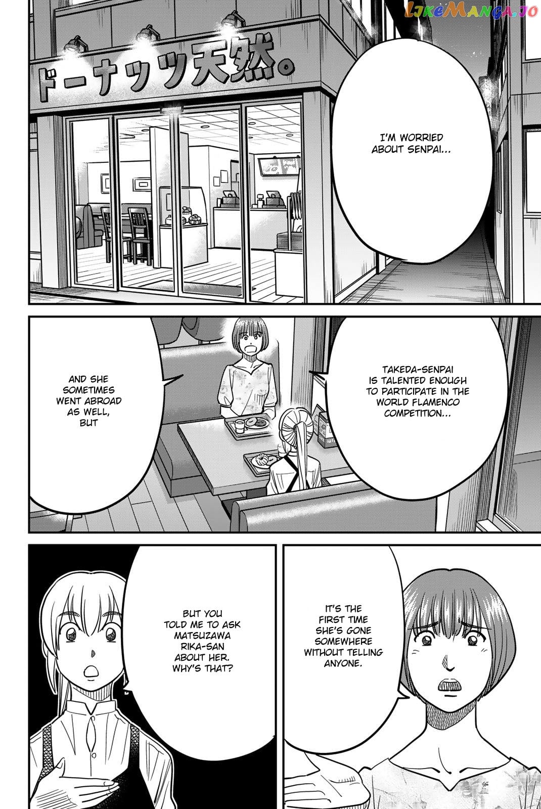 Q.e.d. Iff – Shoumei Shuuryou chapter 45 - page 22