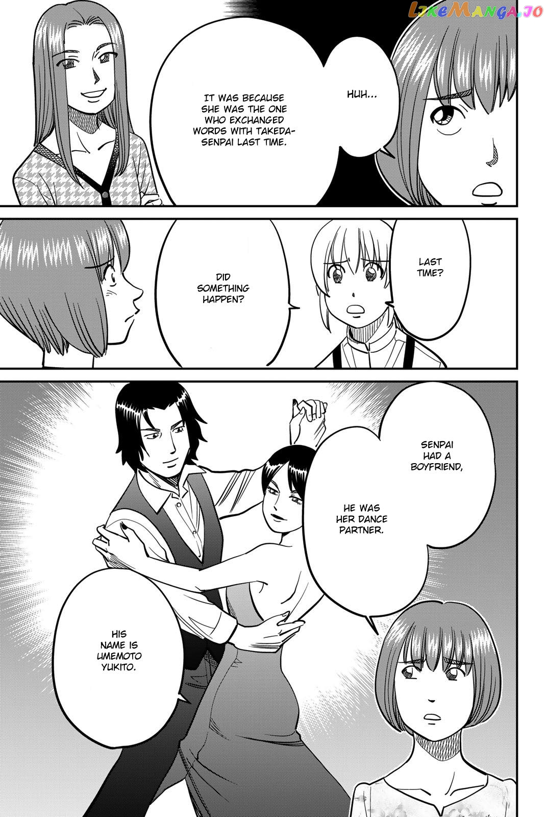 Q.e.d. Iff – Shoumei Shuuryou chapter 45 - page 23