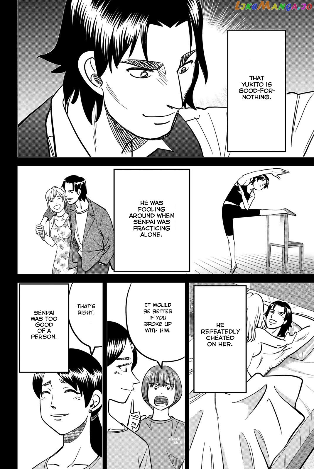 Q.e.d. Iff – Shoumei Shuuryou chapter 45 - page 24