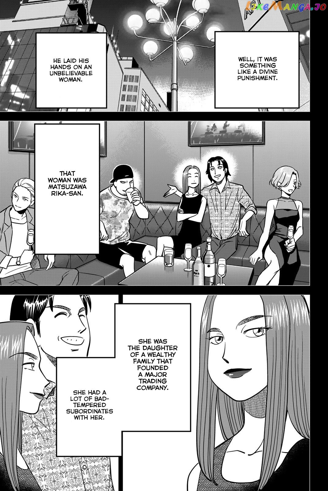 Q.e.d. Iff – Shoumei Shuuryou chapter 45 - page 25