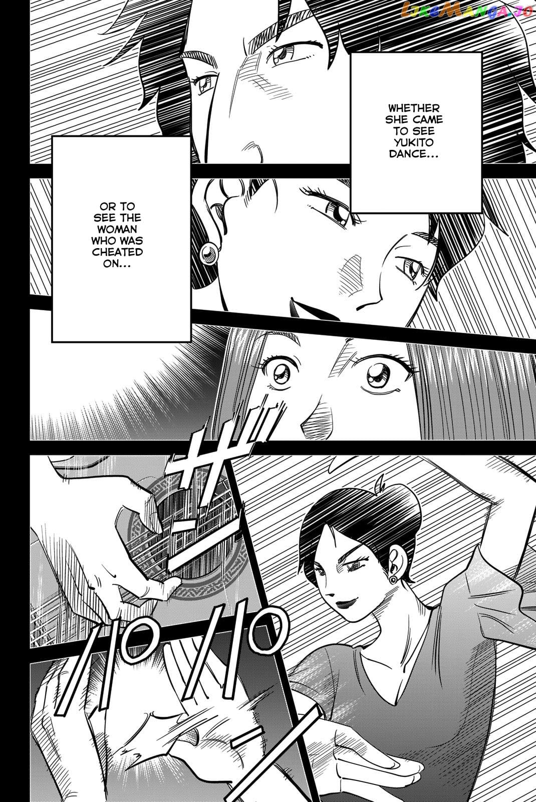 Q.e.d. Iff – Shoumei Shuuryou chapter 45 - page 28