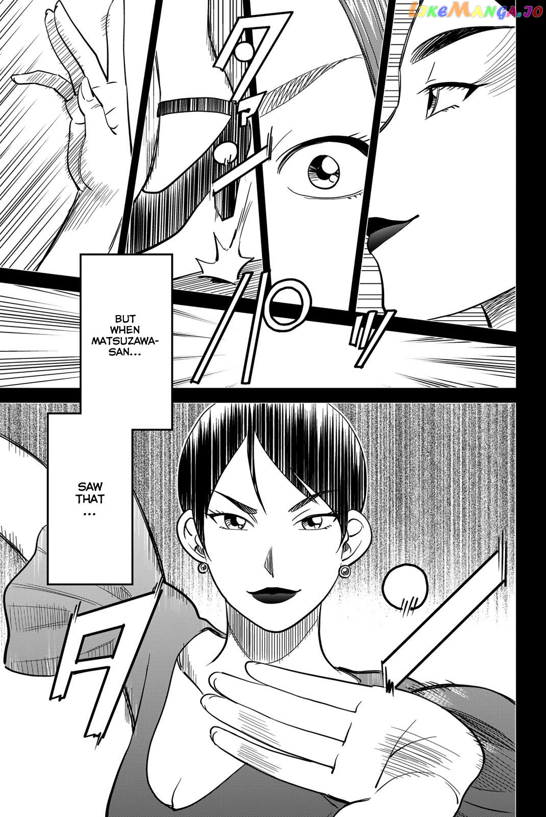 Q.e.d. Iff – Shoumei Shuuryou chapter 45 - page 29