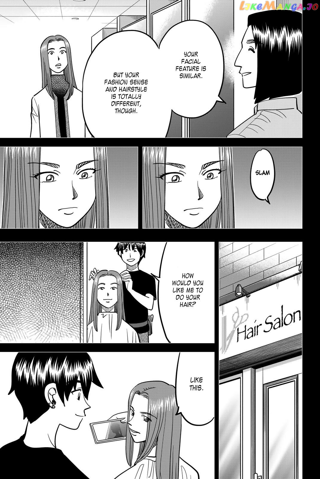 Q.e.d. Iff – Shoumei Shuuryou chapter 45 - page 33