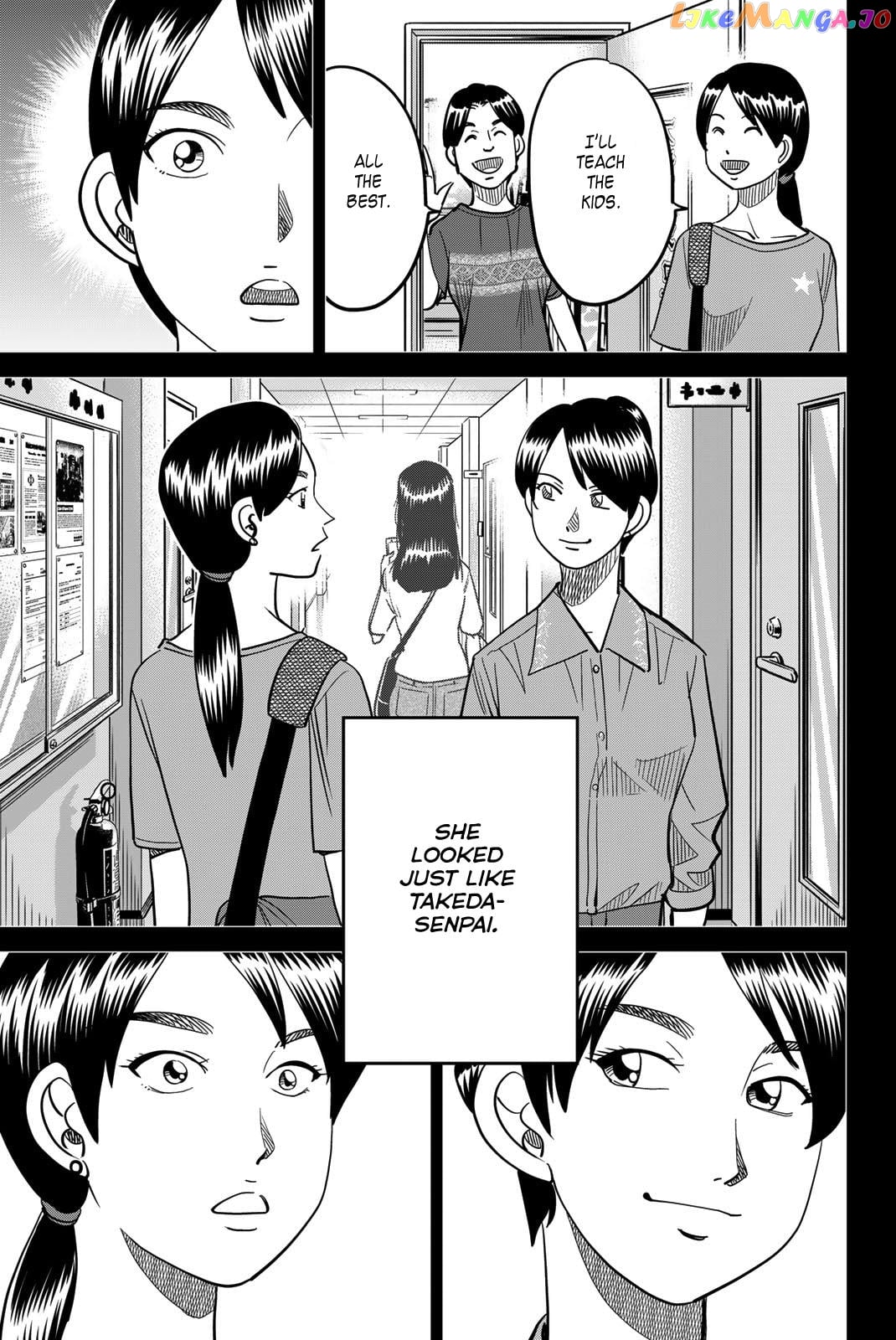 Q.e.d. Iff – Shoumei Shuuryou chapter 45 - page 35