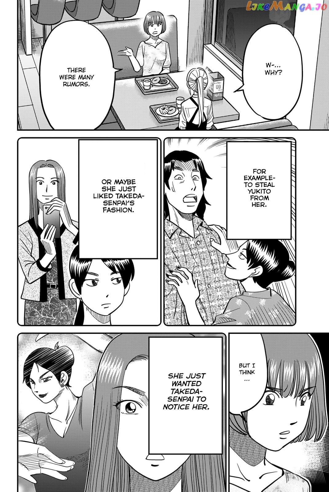 Q.e.d. Iff – Shoumei Shuuryou chapter 45 - page 36