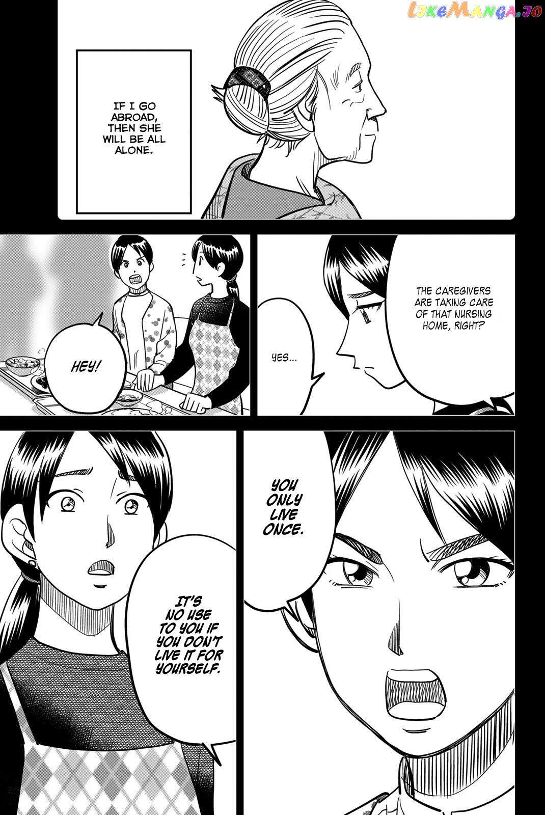 Q.e.d. Iff – Shoumei Shuuryou chapter 45 - page 39