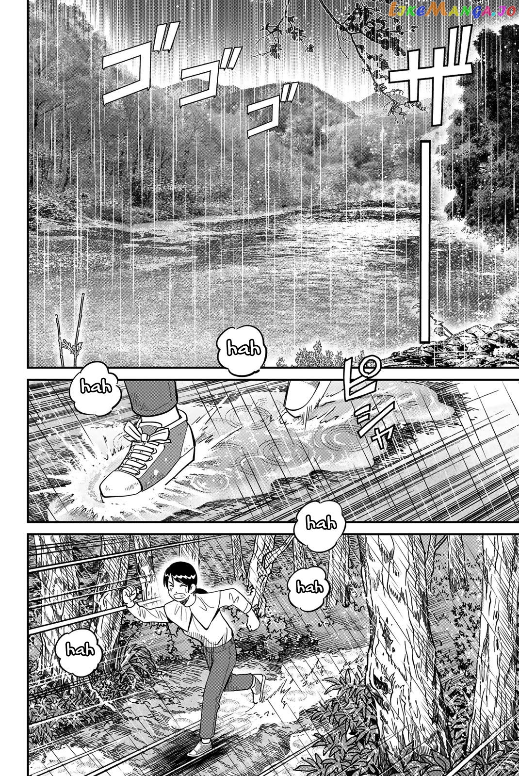 Q.e.d. Iff – Shoumei Shuuryou chapter 45 - page 4