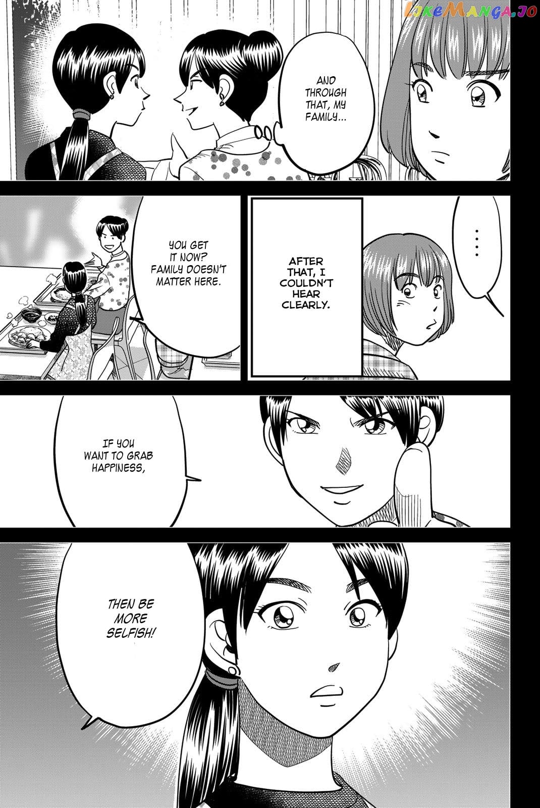 Q.e.d. Iff – Shoumei Shuuryou chapter 45 - page 43