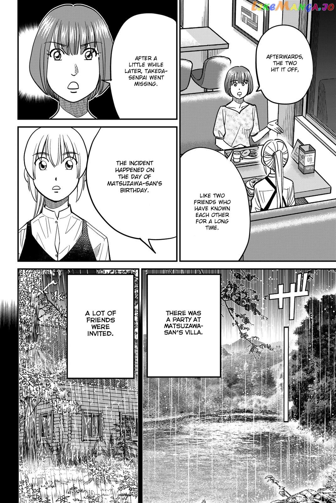 Q.e.d. Iff – Shoumei Shuuryou chapter 45 - page 44