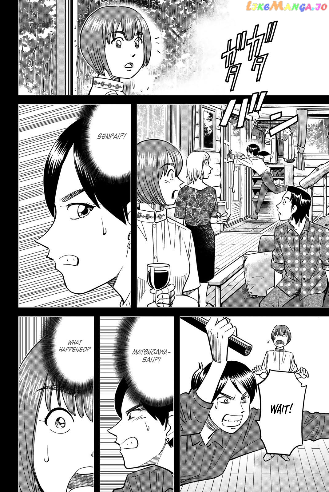 Q.e.d. Iff – Shoumei Shuuryou chapter 45 - page 46