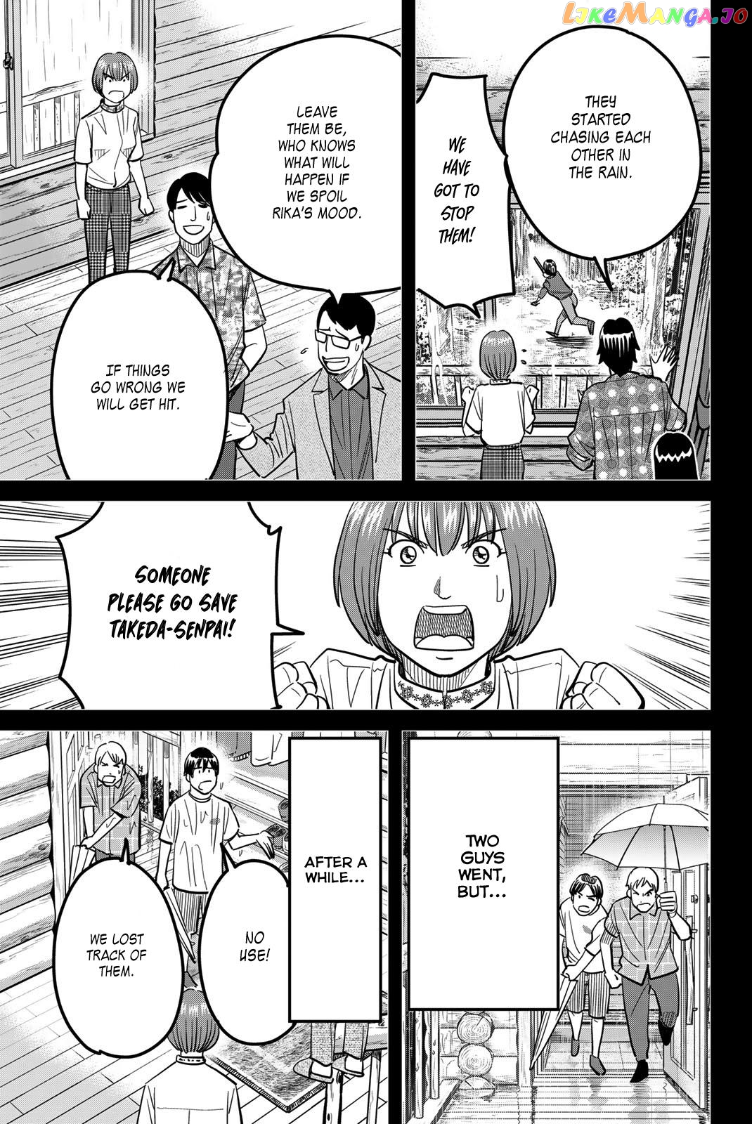 Q.e.d. Iff – Shoumei Shuuryou chapter 45 - page 47