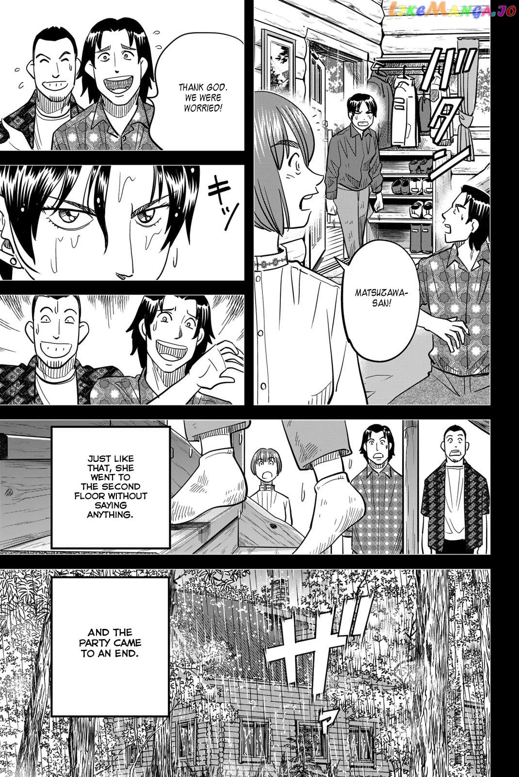 Q.e.d. Iff – Shoumei Shuuryou chapter 45 - page 49