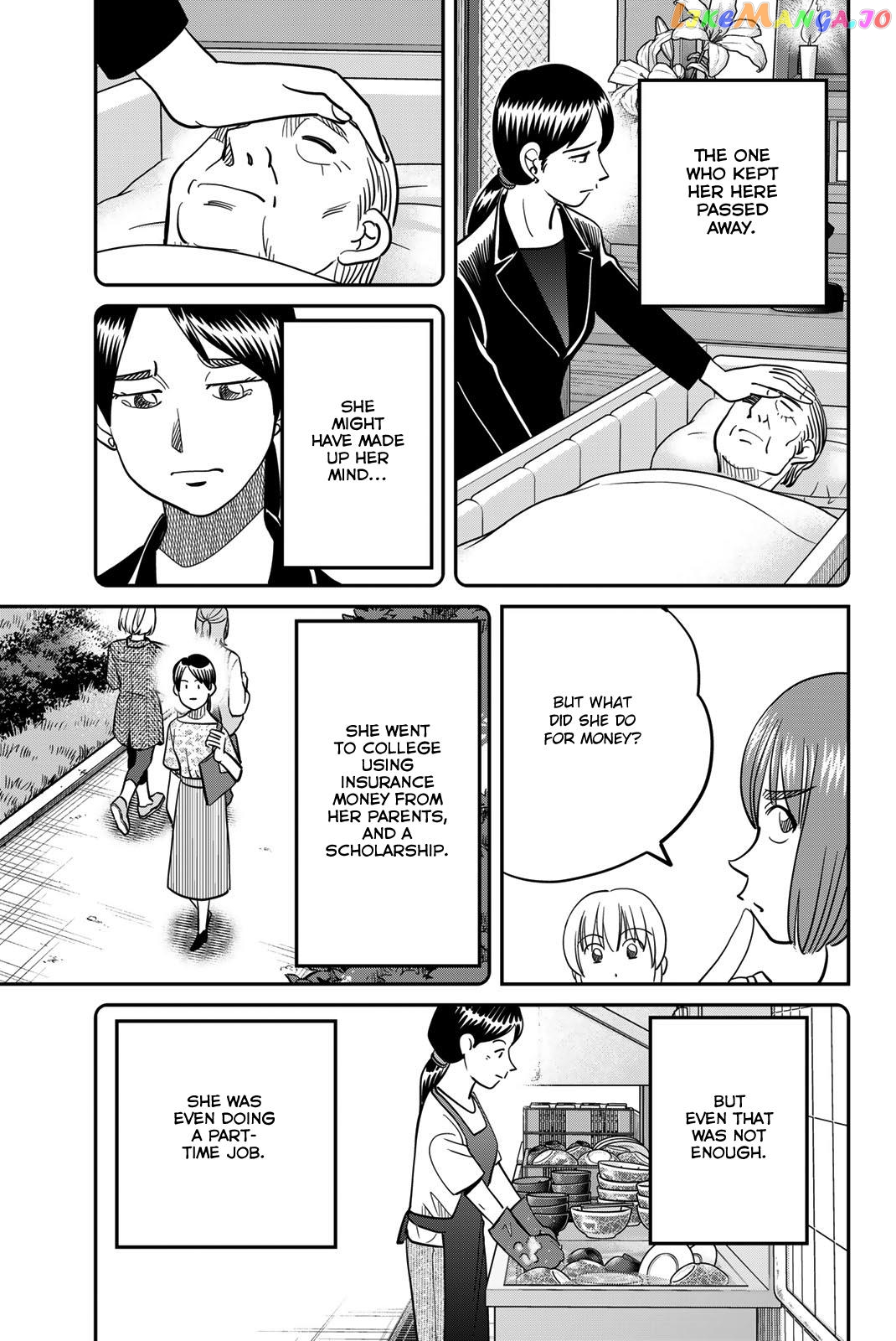 Q.e.d. Iff – Shoumei Shuuryou chapter 45 - page 51