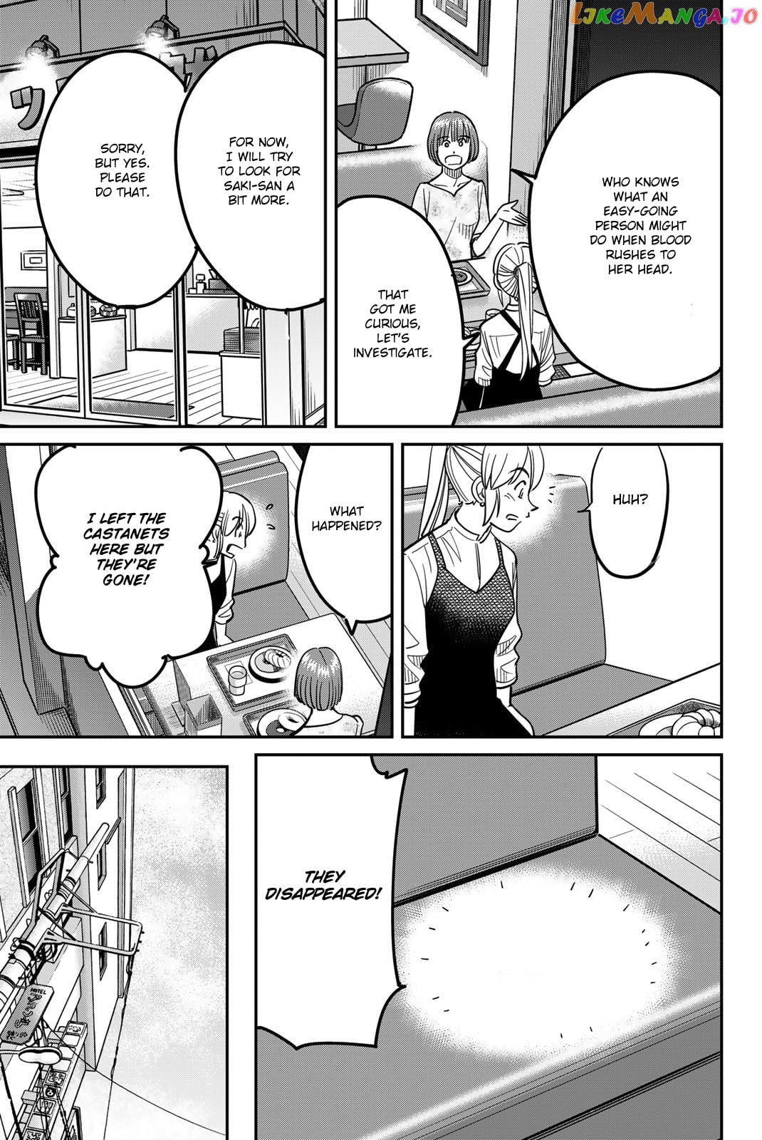 Q.e.d. Iff – Shoumei Shuuryou chapter 45 - page 53