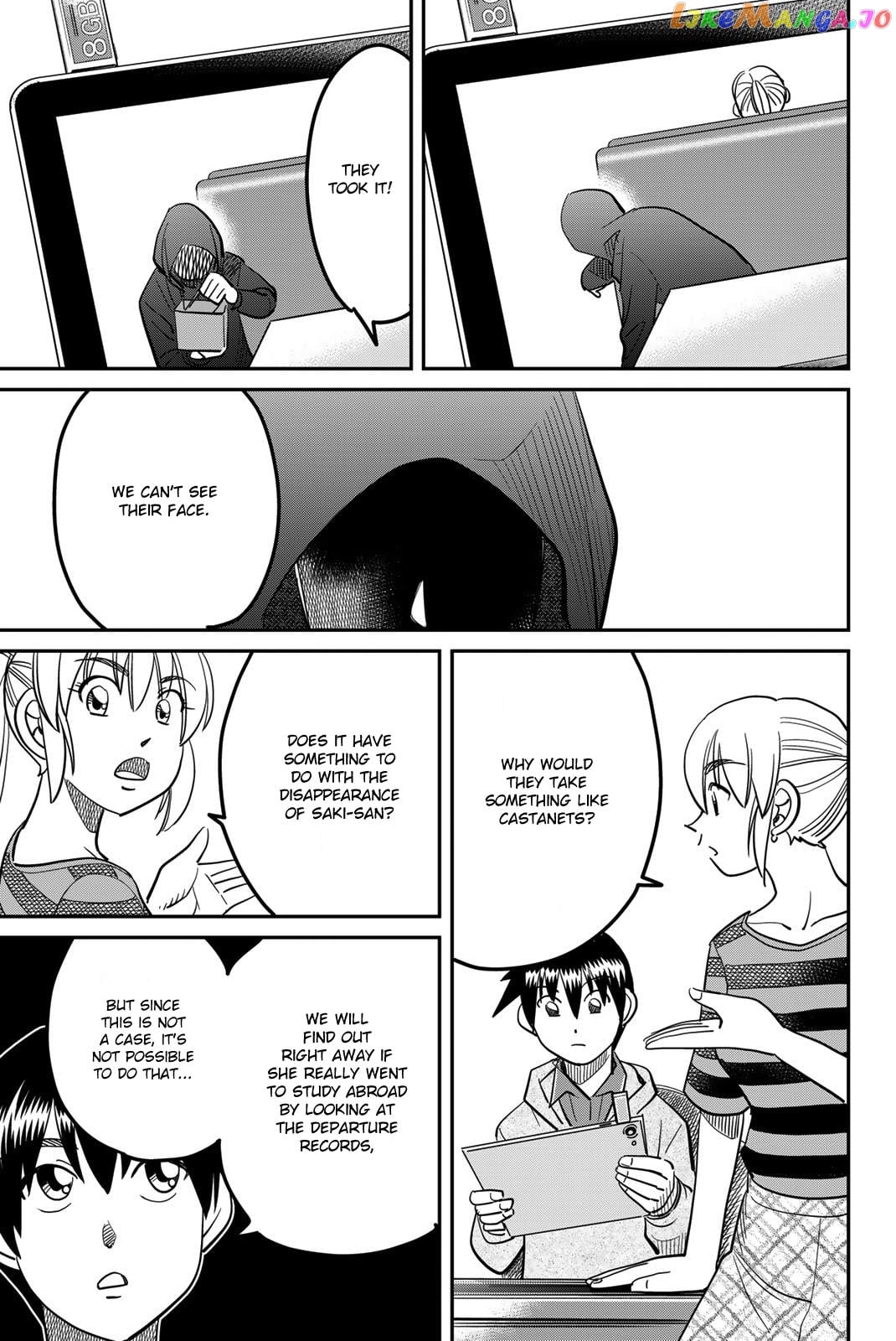 Q.e.d. Iff – Shoumei Shuuryou chapter 45 - page 55