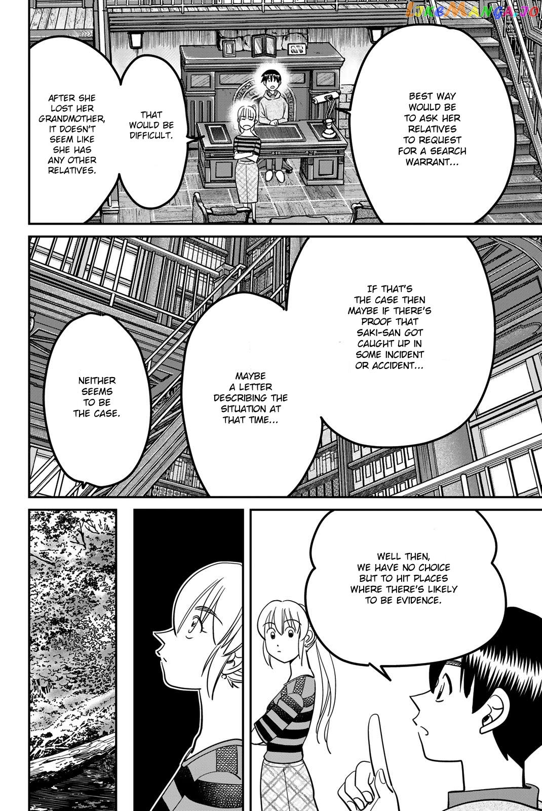 Q.e.d. Iff – Shoumei Shuuryou chapter 45 - page 56