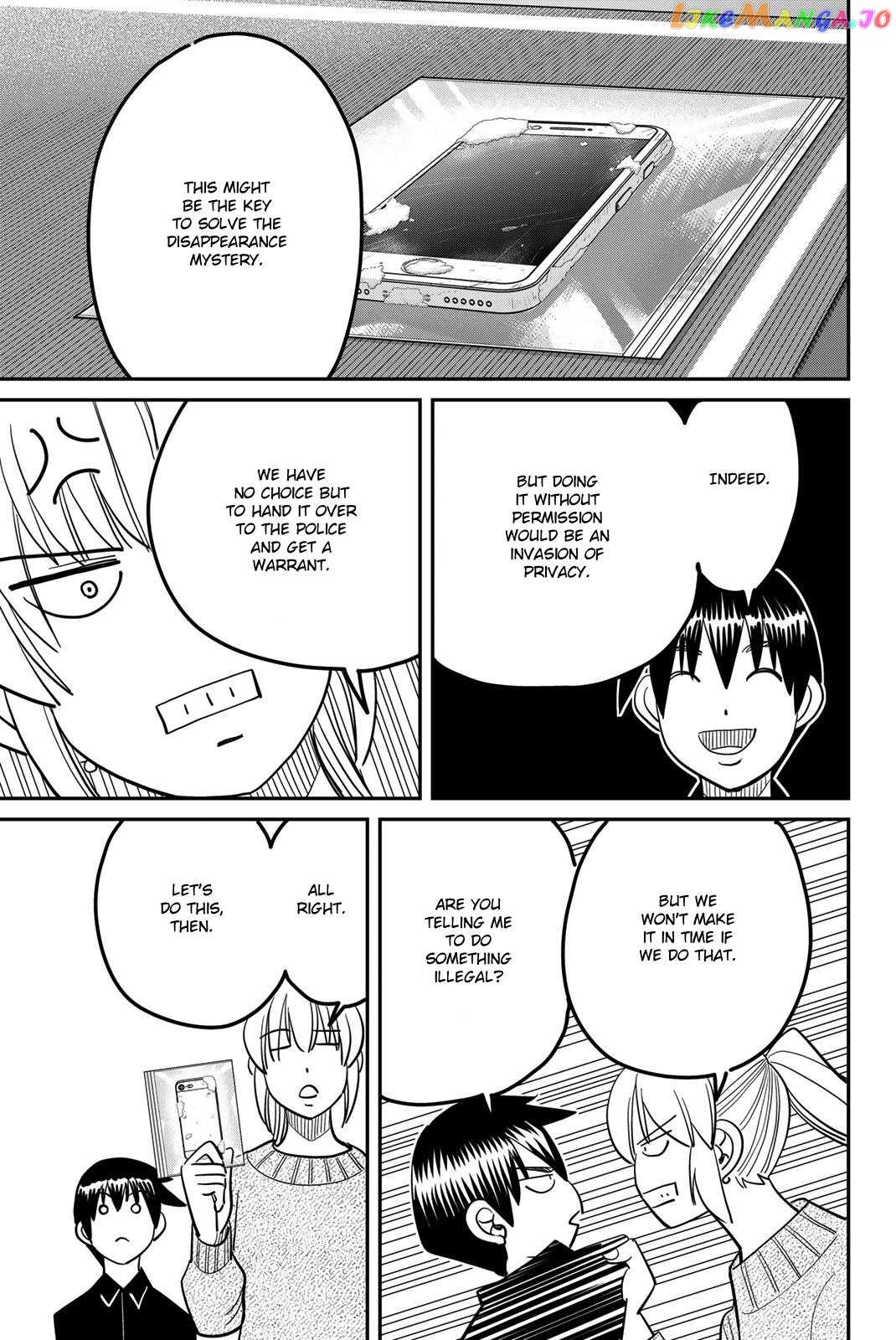 Q.e.d. Iff – Shoumei Shuuryou chapter 45 - page 61
