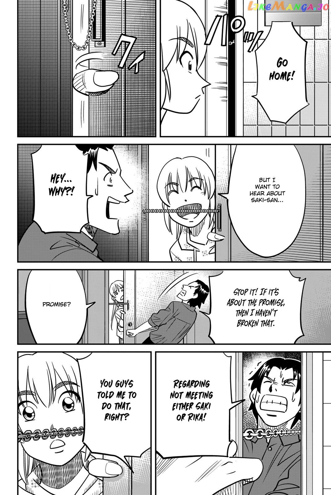 Q.e.d. Iff – Shoumei Shuuryou chapter 45 - page 66