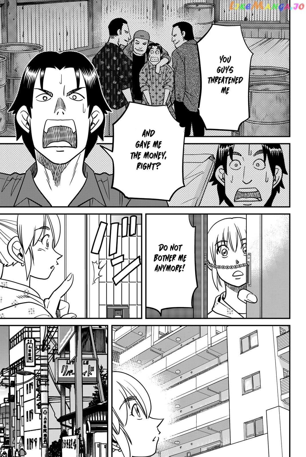 Q.e.d. Iff – Shoumei Shuuryou chapter 45 - page 67