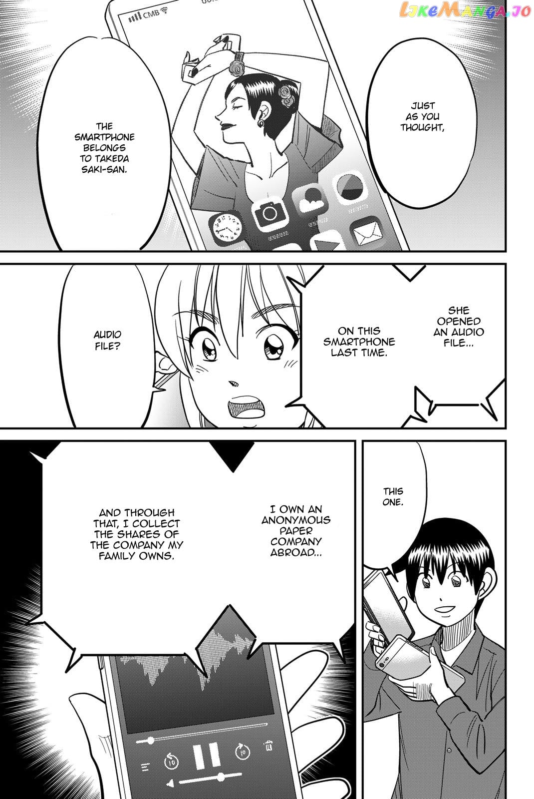 Q.e.d. Iff – Shoumei Shuuryou chapter 45 - page 69