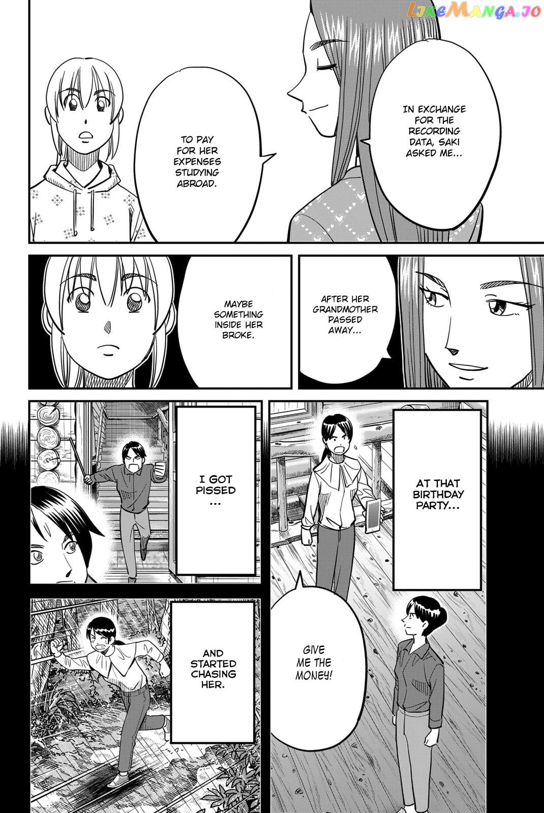 Q.e.d. Iff – Shoumei Shuuryou chapter 45 - page 72