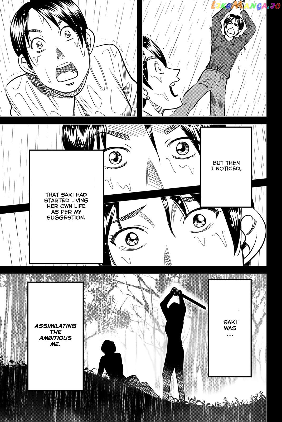 Q.e.d. Iff – Shoumei Shuuryou chapter 45 - page 73