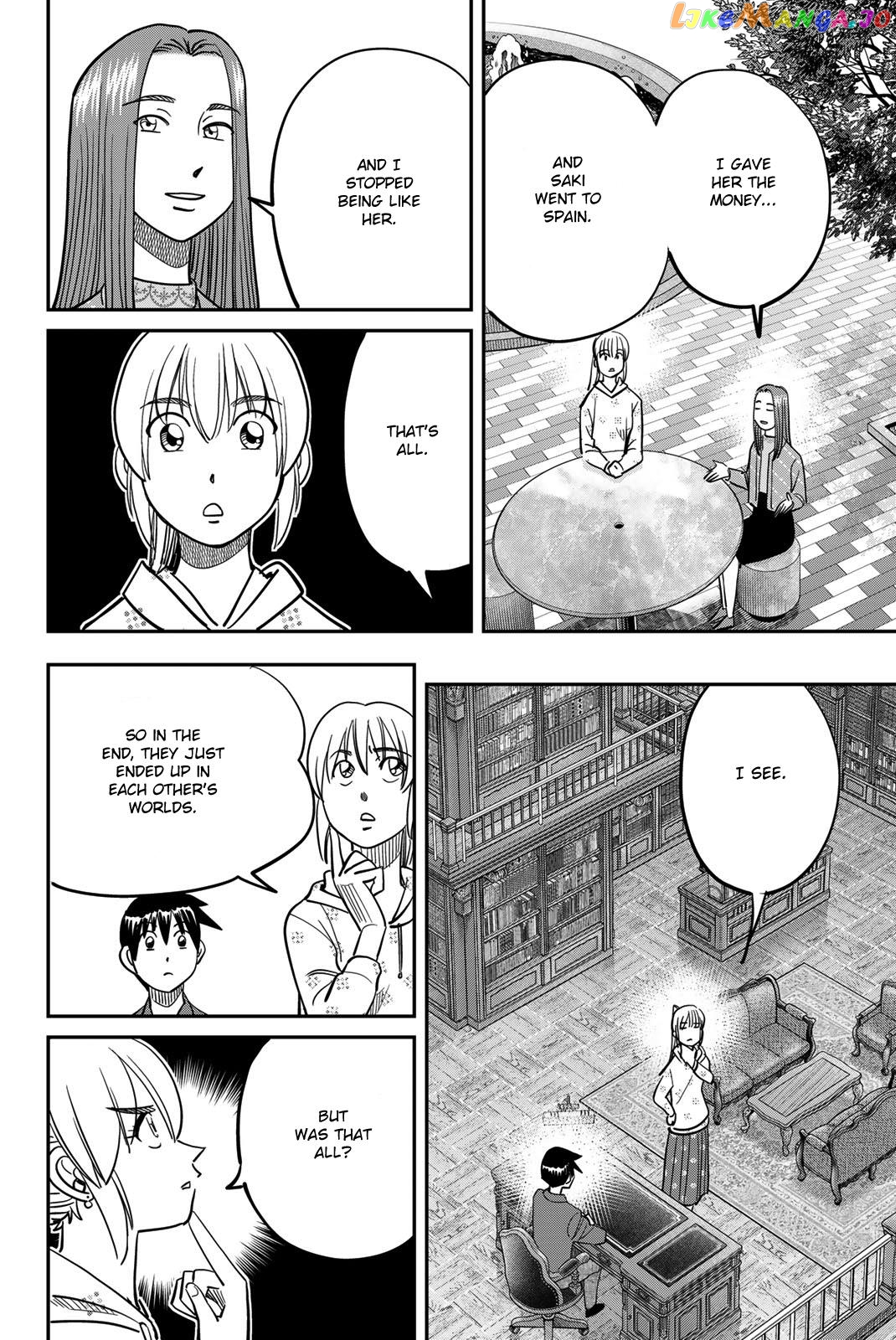 Q.e.d. Iff – Shoumei Shuuryou chapter 45 - page 74