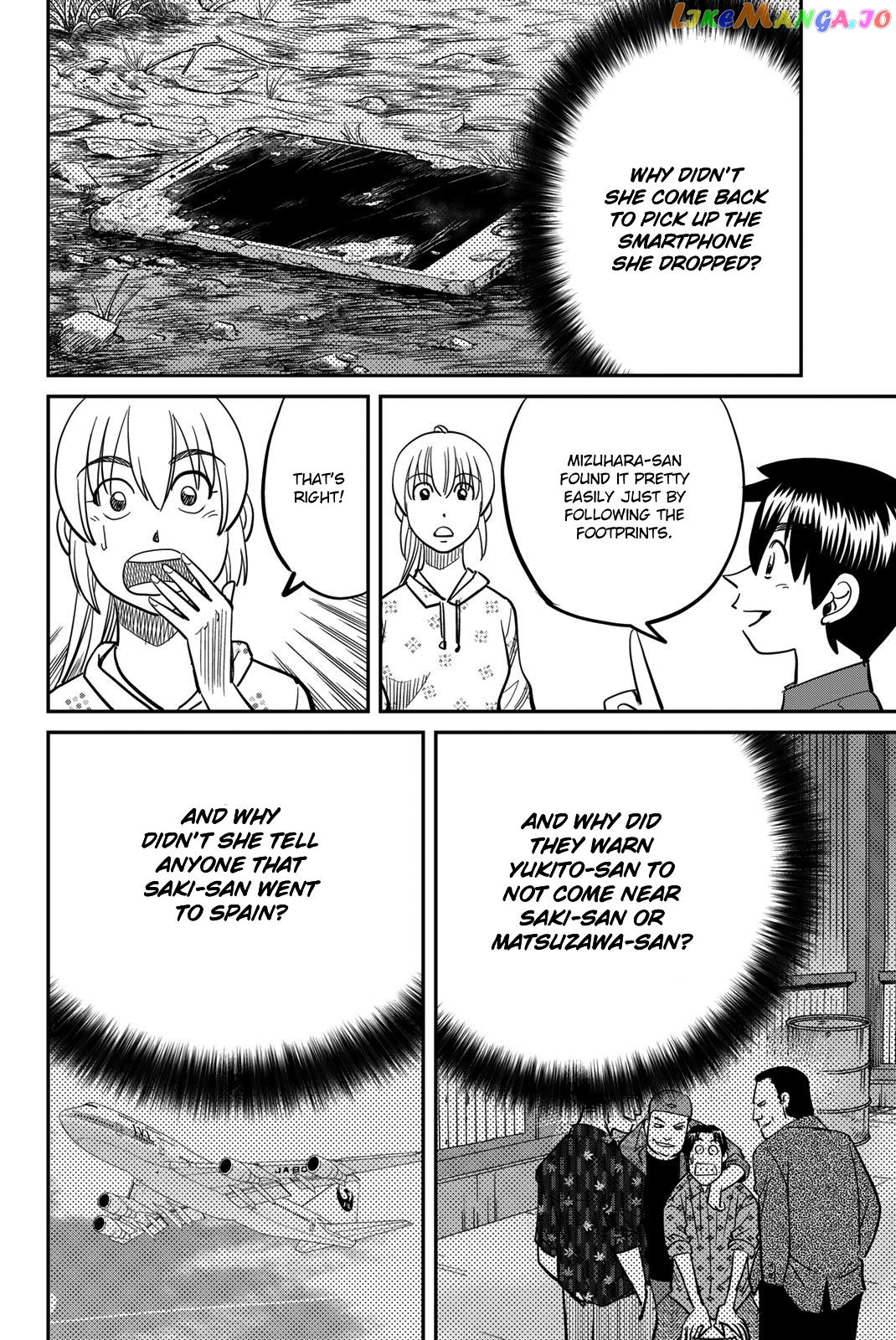 Q.e.d. Iff – Shoumei Shuuryou chapter 45 - page 76
