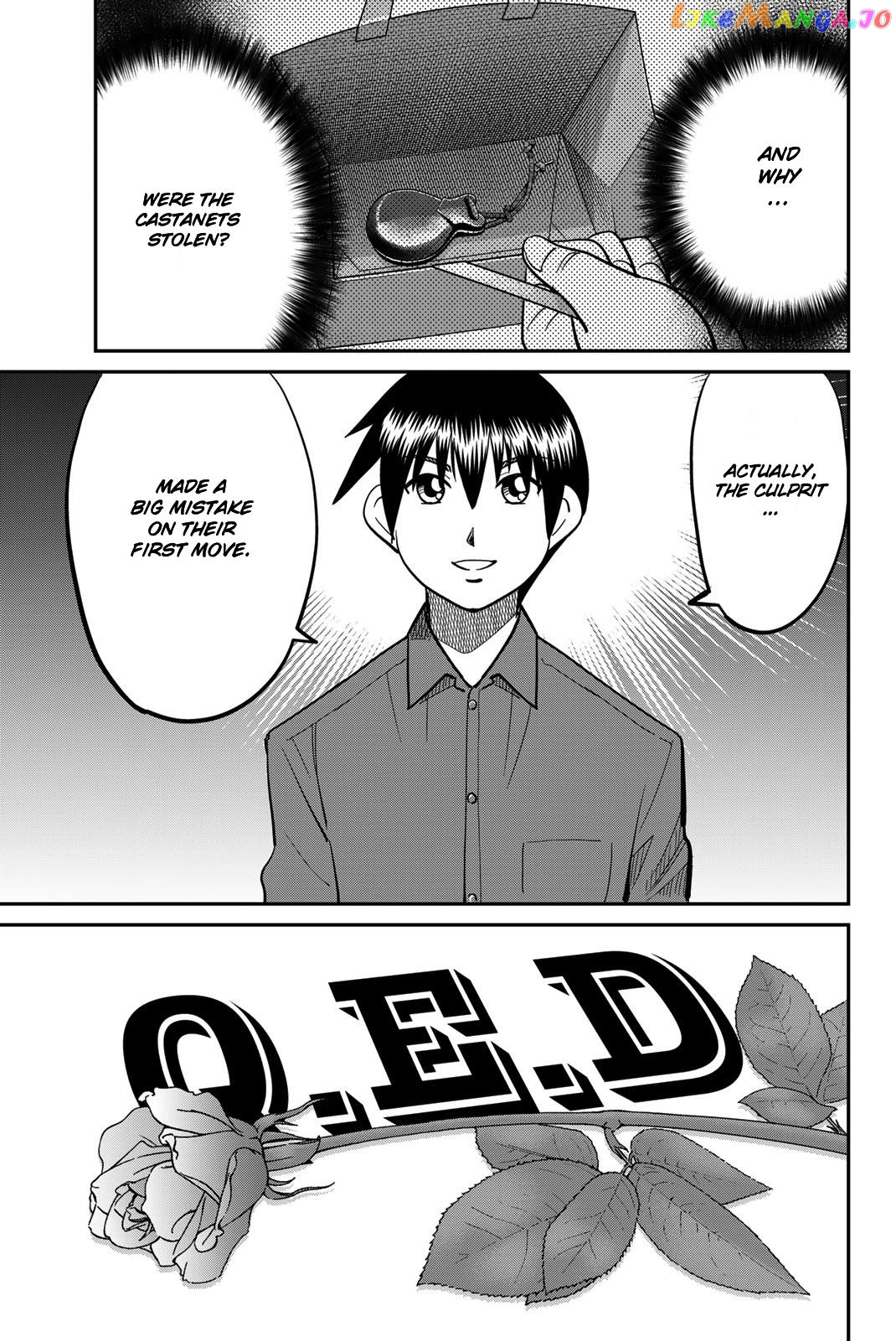Q.e.d. Iff – Shoumei Shuuryou chapter 45 - page 77